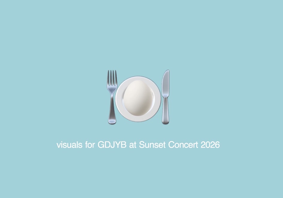 sunsetconcert2026 still