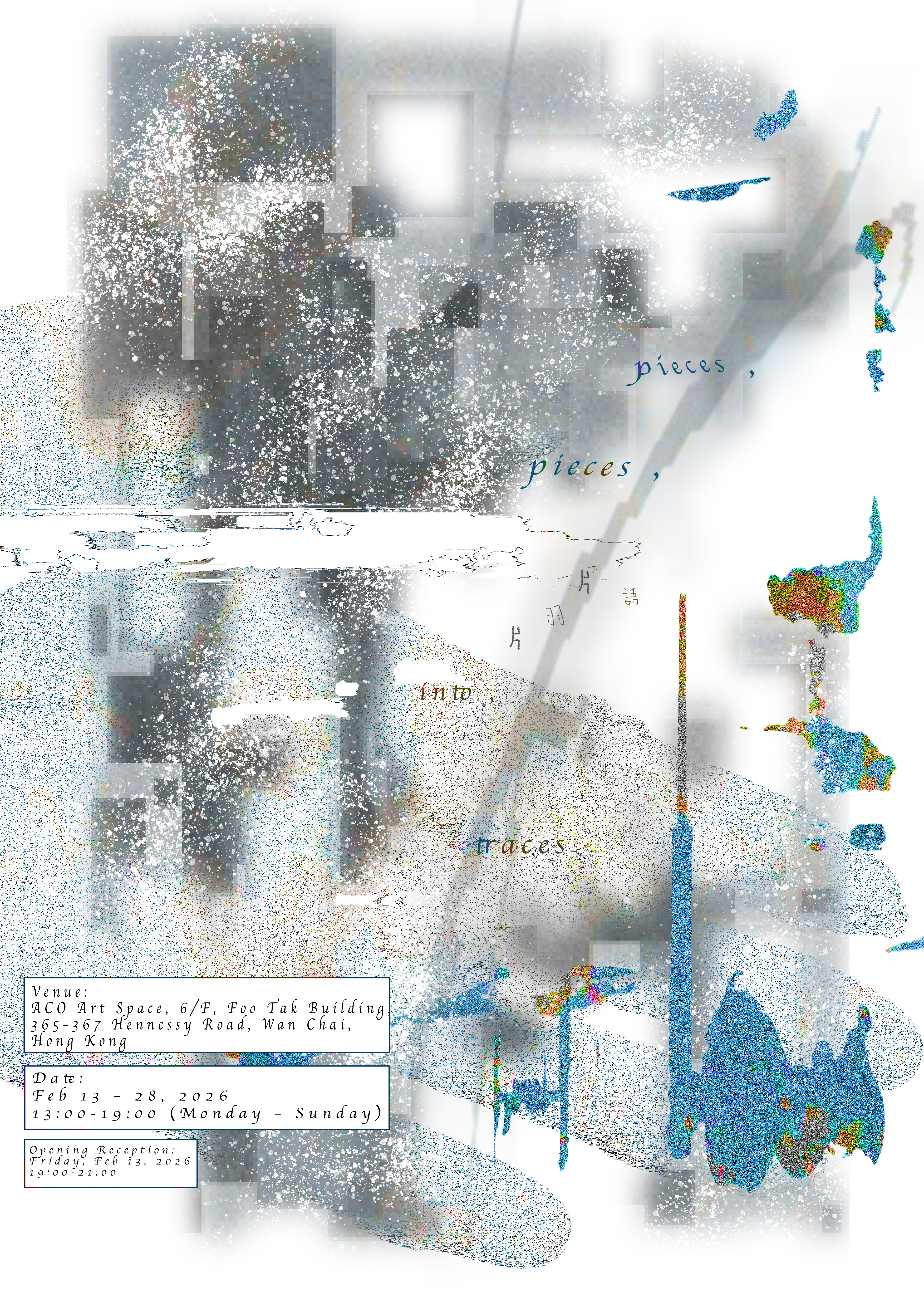pieces into traces poster