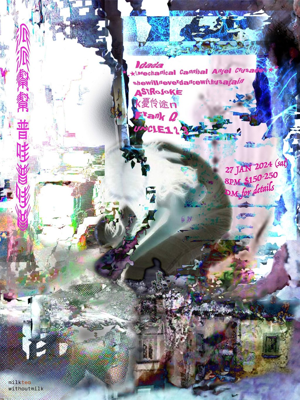 powpow visual still