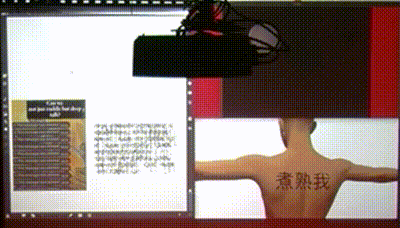 powpow visual gif